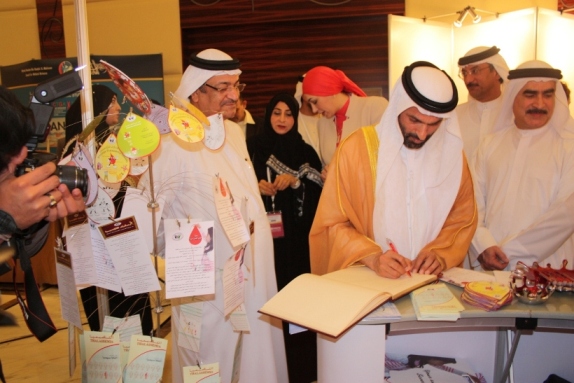 Emirates Hematological Diseases Conference organized by Emirates Hematology Society.